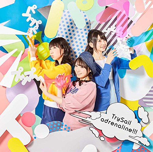 マギアレコードテーマ曲】TrySail（トライセイル）「かかわり